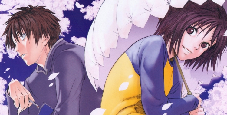 Welcome To The Nhk Light Novel welcome to the nhk novel – English Light Novels