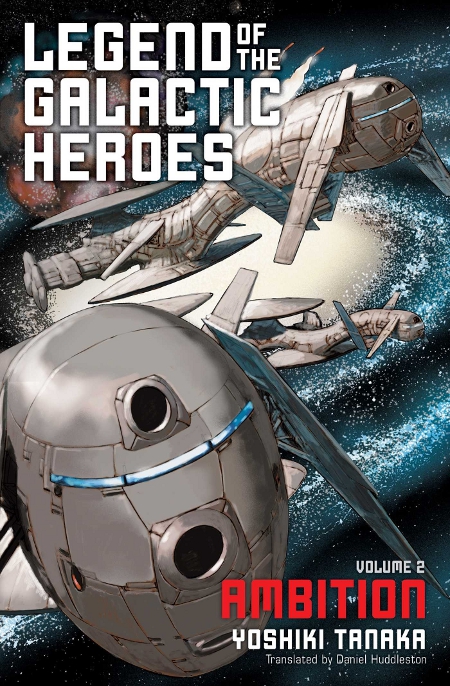 legend galactic heroes 2 e – English Light Novels