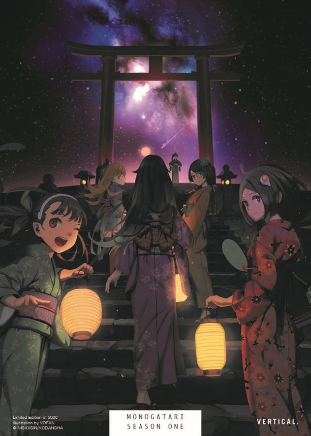 monogatari light novel set