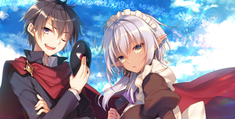 The Dirty Way to Destroy the Goddess’ Heroes – English Light Novels - The Dirty Way To Destroy The Goddess's Hero Illustration