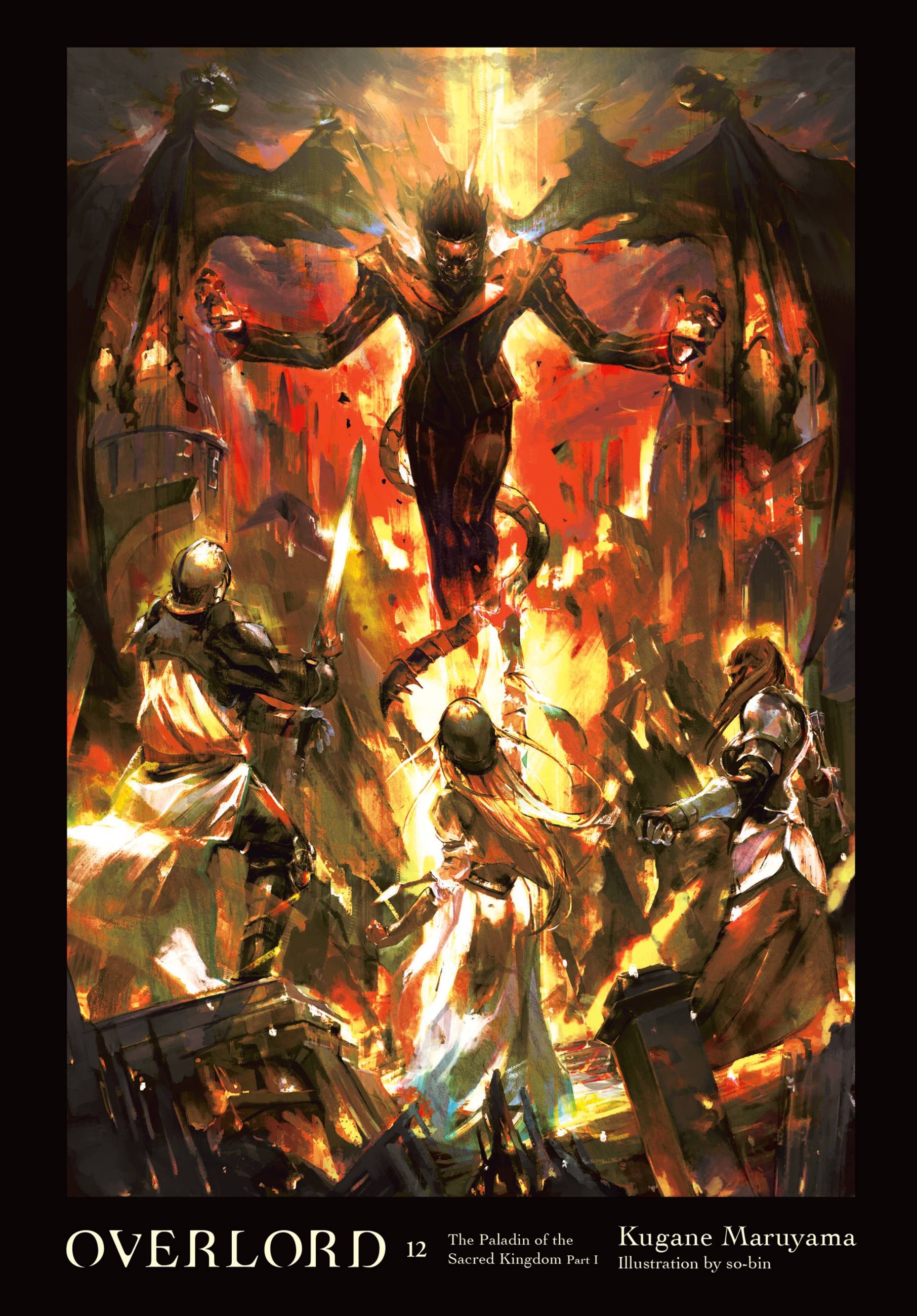 overlord volume 12