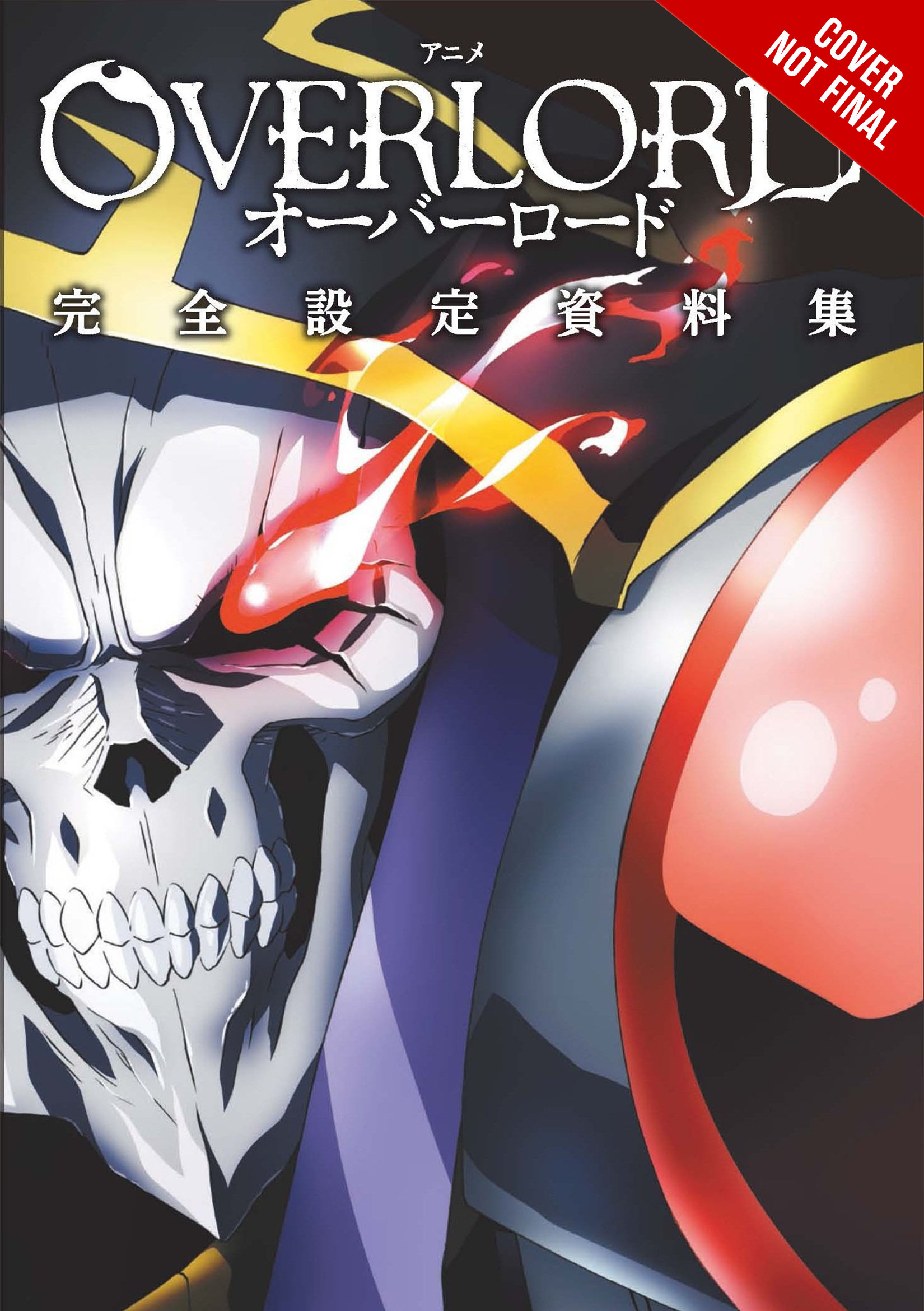 overlordartbook1 English Light Novels