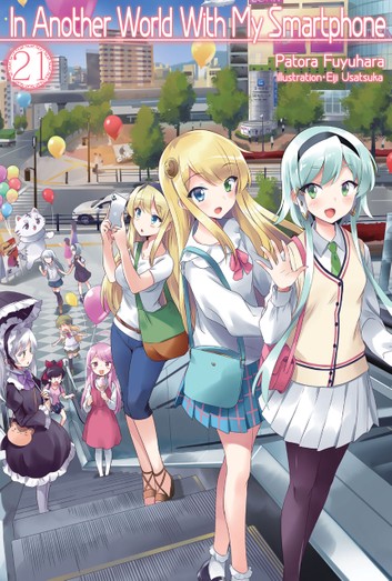 in another world with my smartphone volume 11