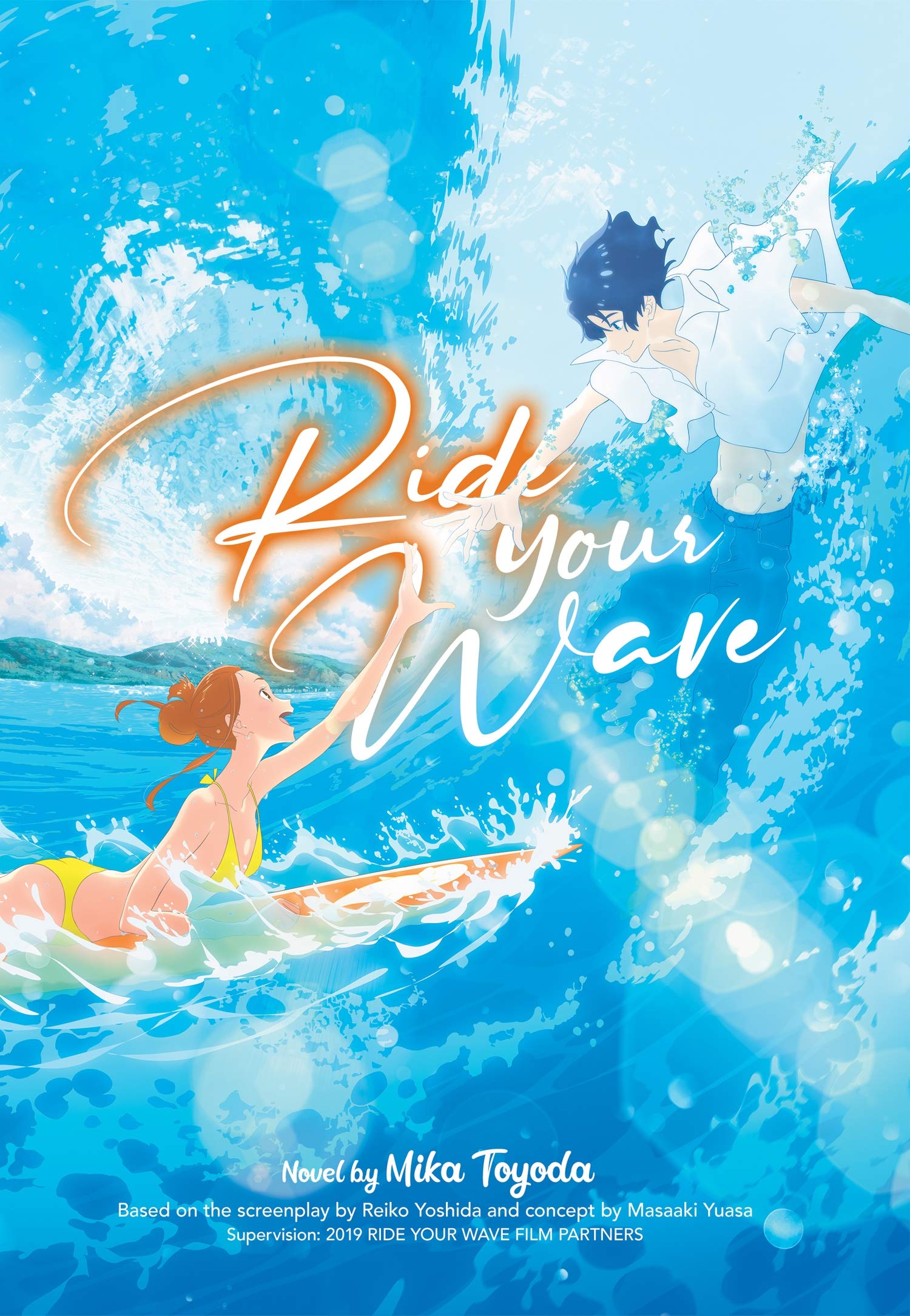 rideyourwave English Light Novels