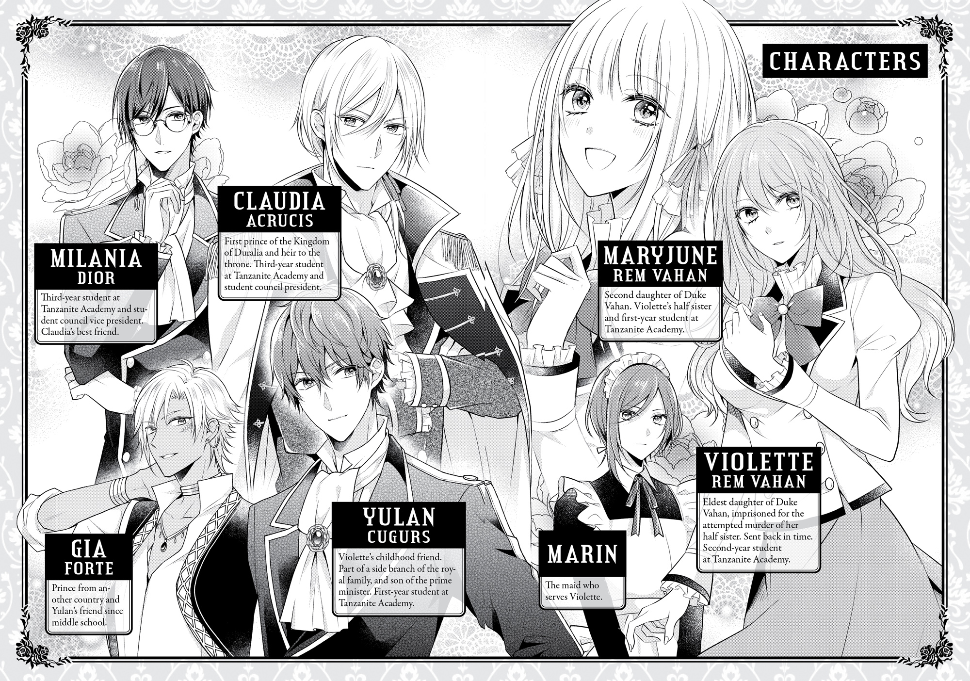 I Swear I Wont Bother You Again Chapter 17 www.englishlightnovels.com