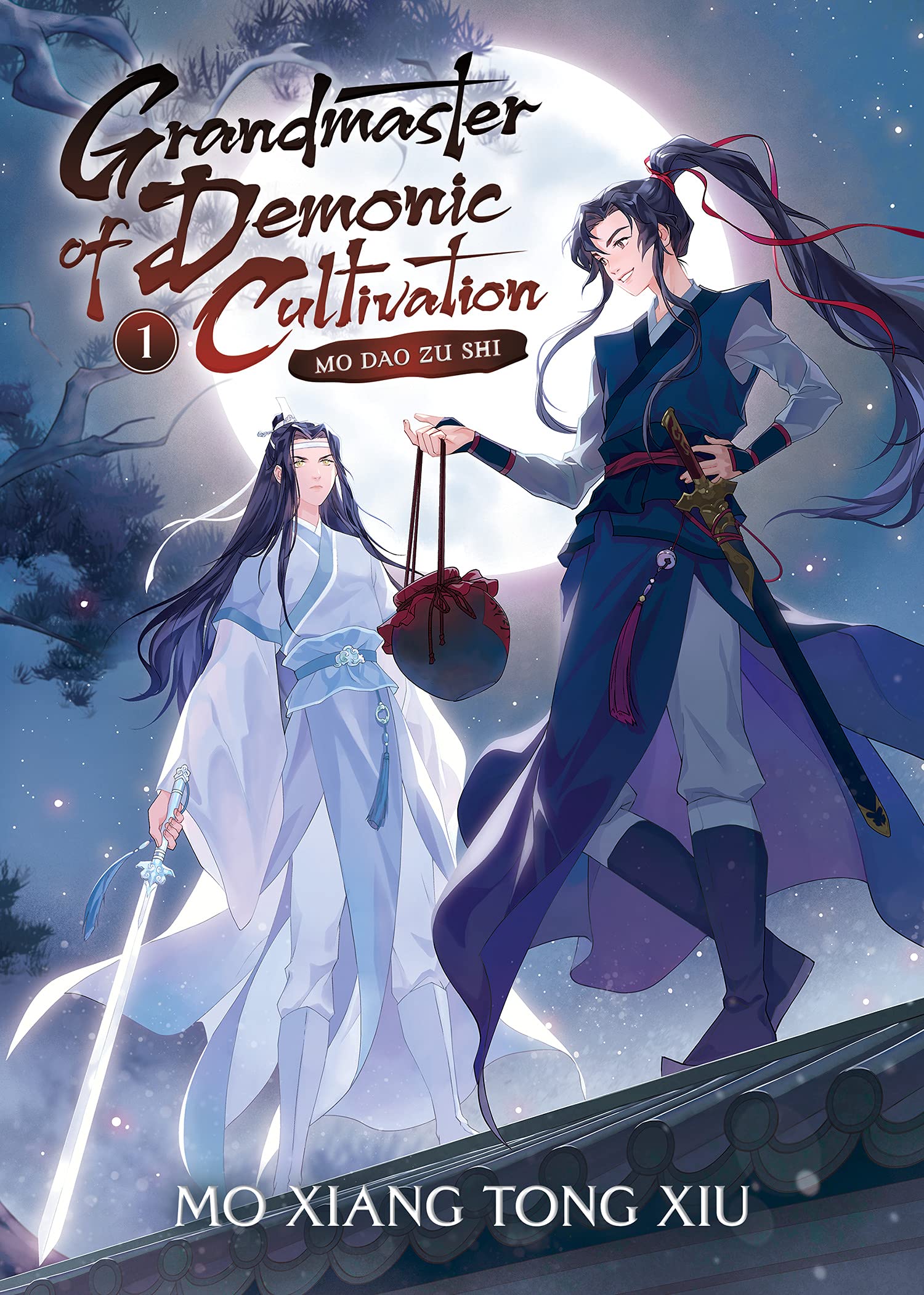 Grandmaster of Demonic Cultivation English Light Novels